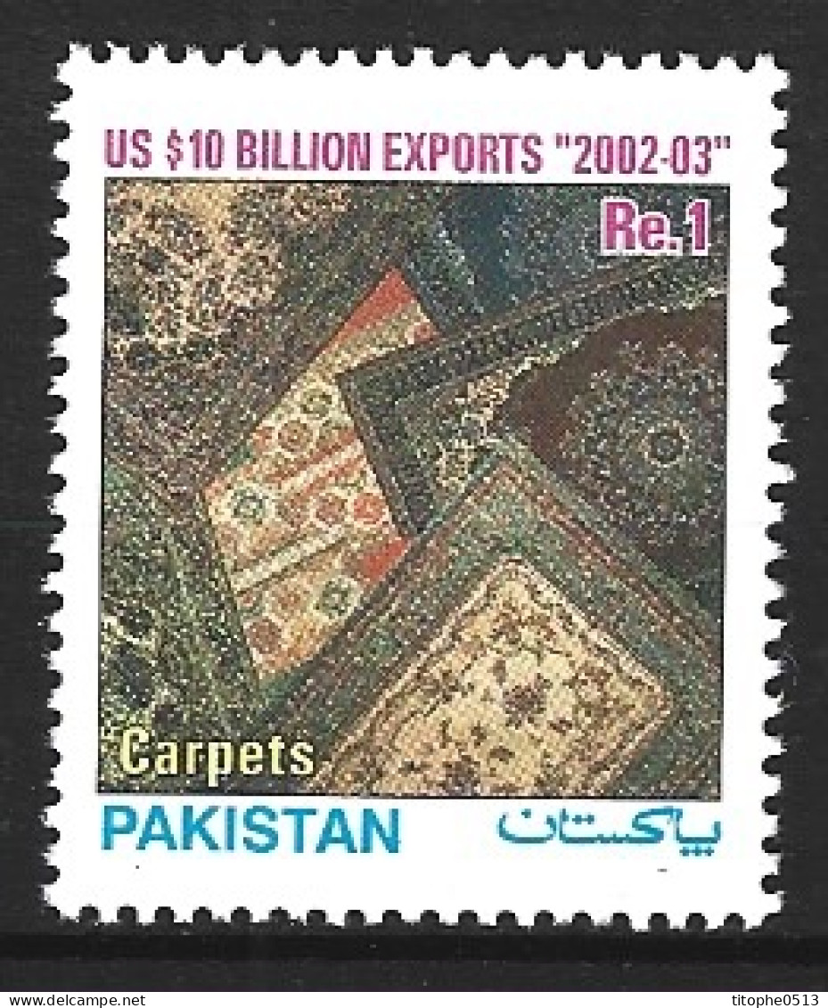 PAKISTAN. N°1119 De 2003. Tapis. - Textile