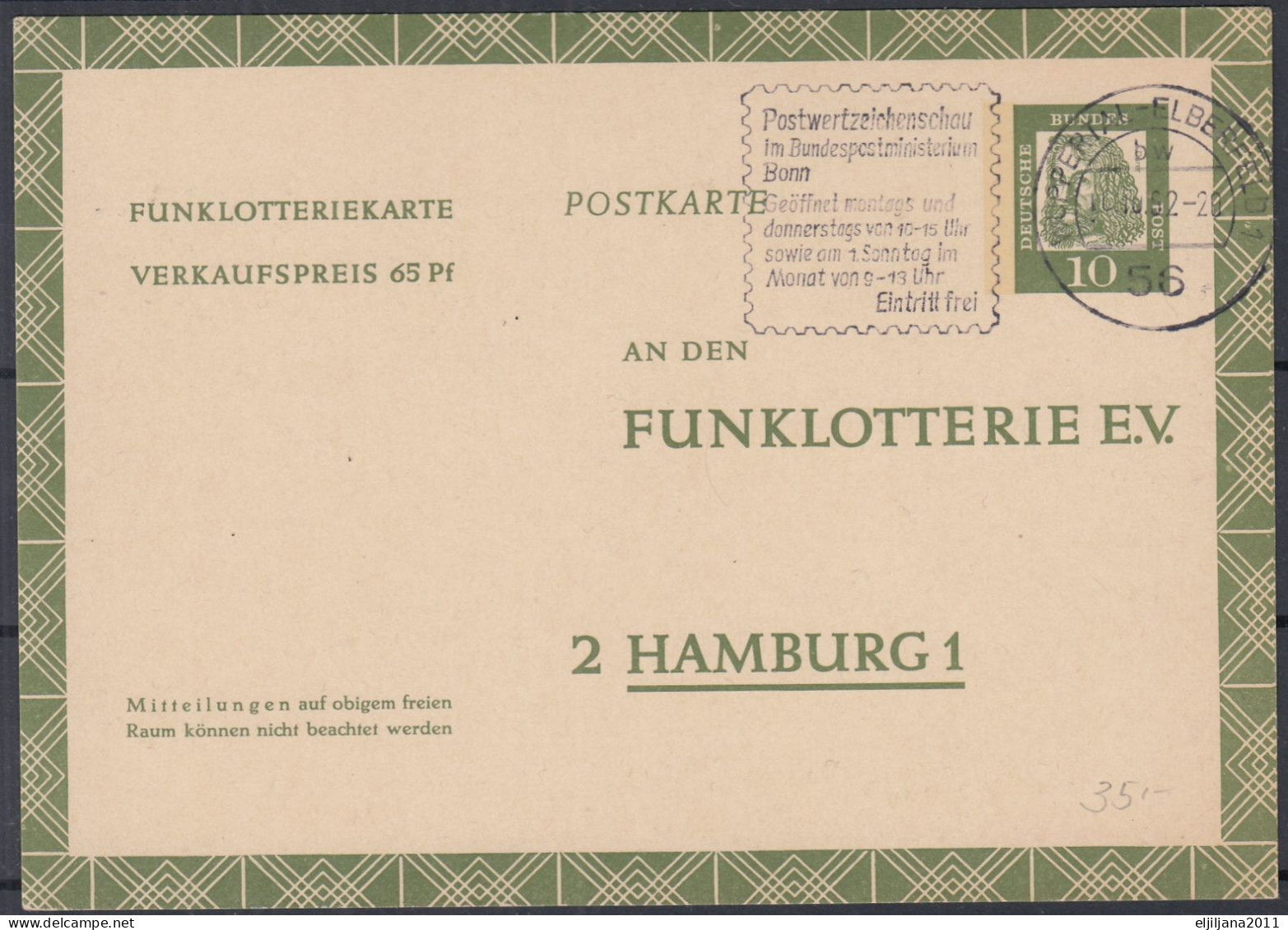 ⁕ Germany 1962 Deutsche BundesPost ⁕ FUNKLOTTERIE E.V.  2 Hamburg 1 ⁕ WUPPERTAL-ELBERFELD Postmark ⁕ Stationery Postcard - Cartes Postales - Oblitérées