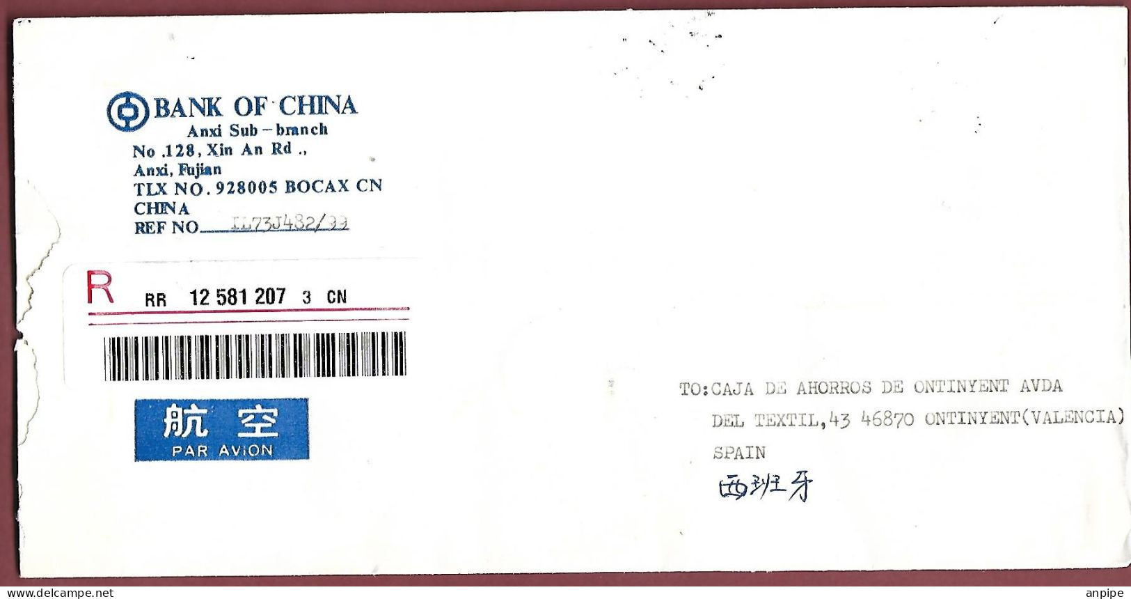 HISTORIA POSTAL - Other & Unclassified