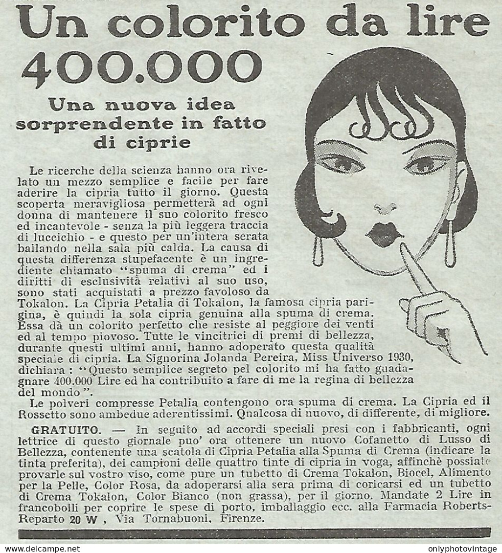 Cipria E Rossetto Petalia - Pubblicitï¿½ Del 1932 - Old Advertising - Publicités