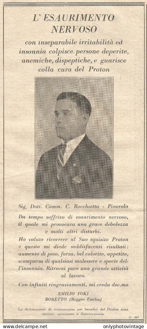 PROTON - Emilio Foki - Boretto (Reggio Emilia) - Pubblicitï¿½ Del 1932 - Ad - Publicités