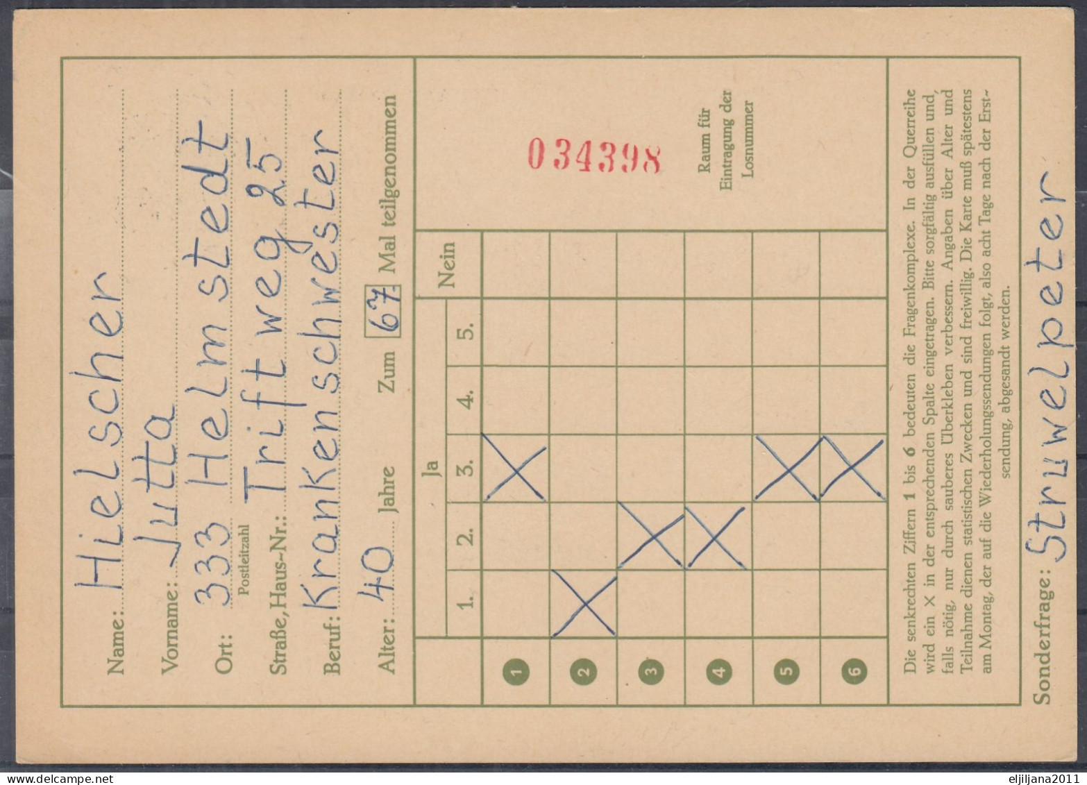 ⁕ Germany 1963 Deutsche BundesPost ⁕ FUNKLOTTERIE E.V.  2 Hamburg 1 ⁕ HELMSTEDT Postmark ⁕ Stationery Postcard - Postcards - Used