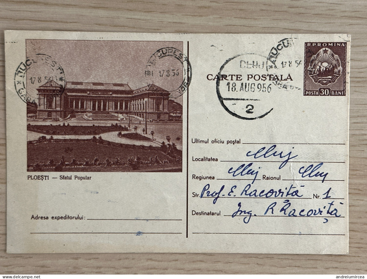 Cod 1957 Ploiești. Sfatul Popular - Postal Stationery