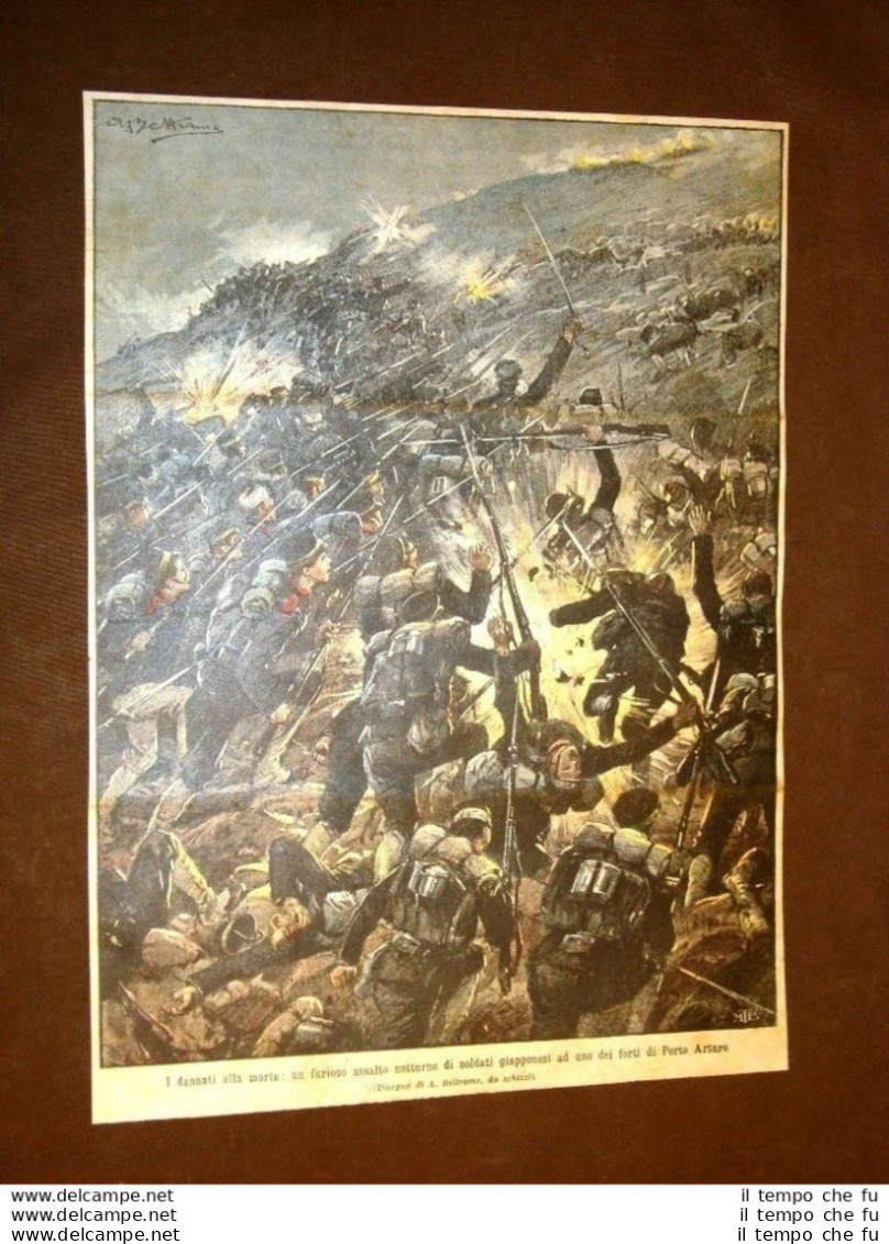 Retrocopertina Domenica Del Corriere 1904 Guerra Russia Vs Giappone Port Arthur - Other & Unclassified