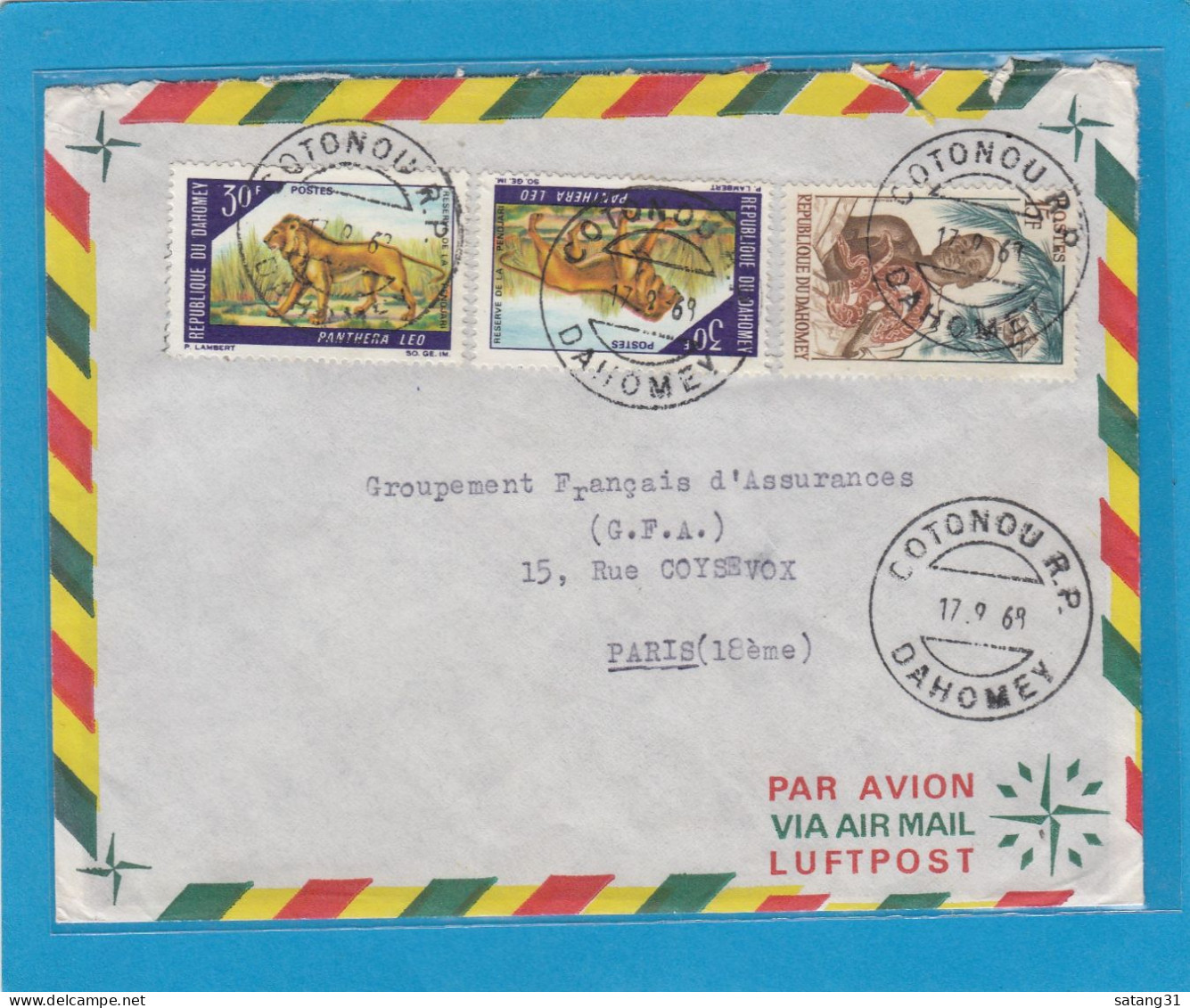 DAHOMEY. LETTRE AVEC TIMBRES " PANTHERE / MUSICIEN ". - Benin – Dahomey (1960-...)