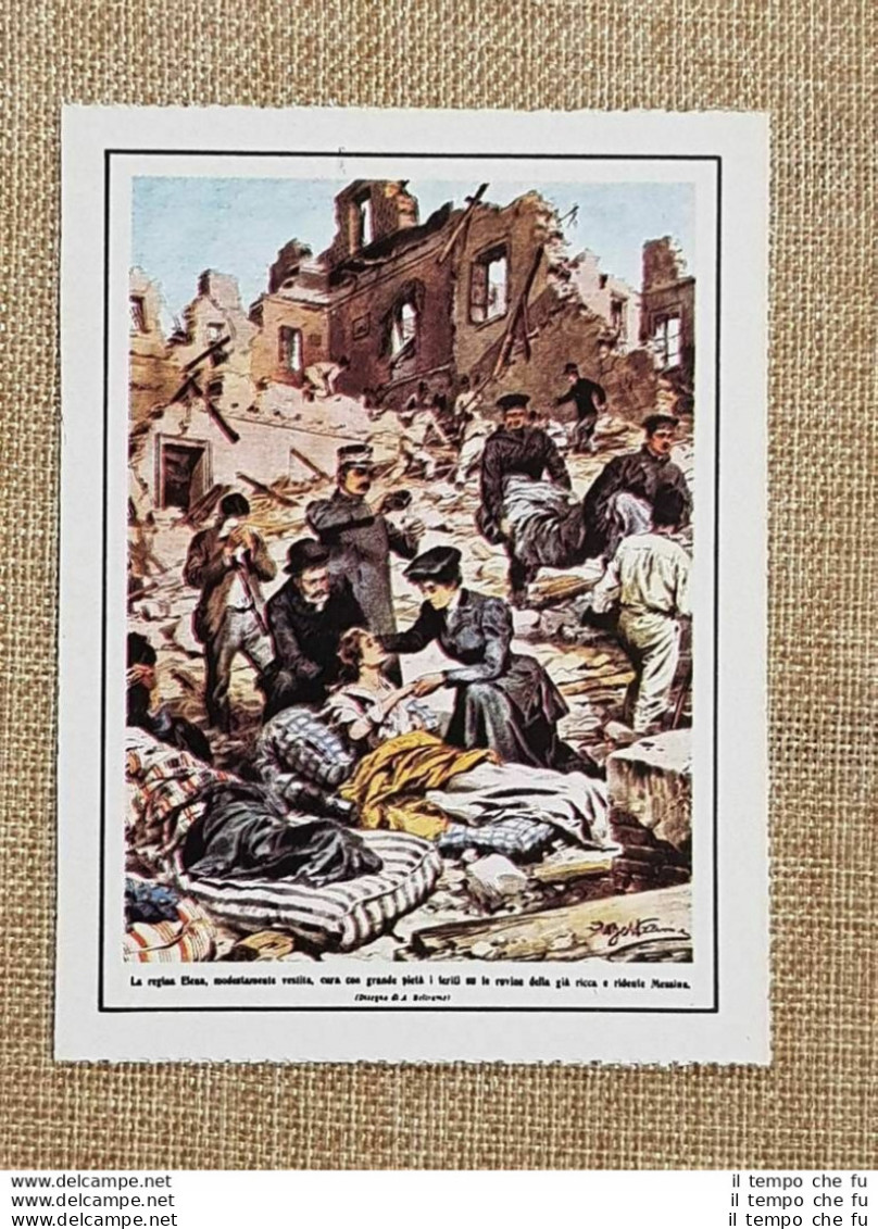 Figurina Originale La Domenica Del Corriere 1908 Terremoto Di Messina Sicilia - Altri & Non Classificati
