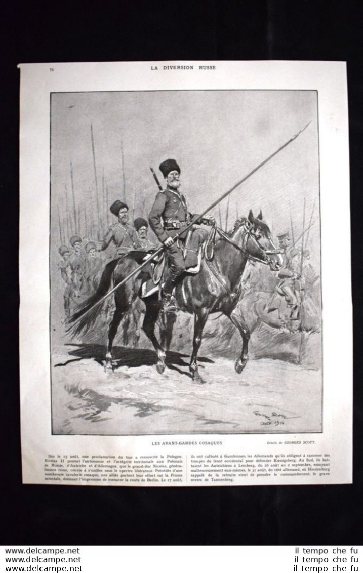 Les Avant-gardes Cosaques Serbie Belgrade Prince Georges WW1 Guerra 1914 - 1918 - Altri & Non Classificati