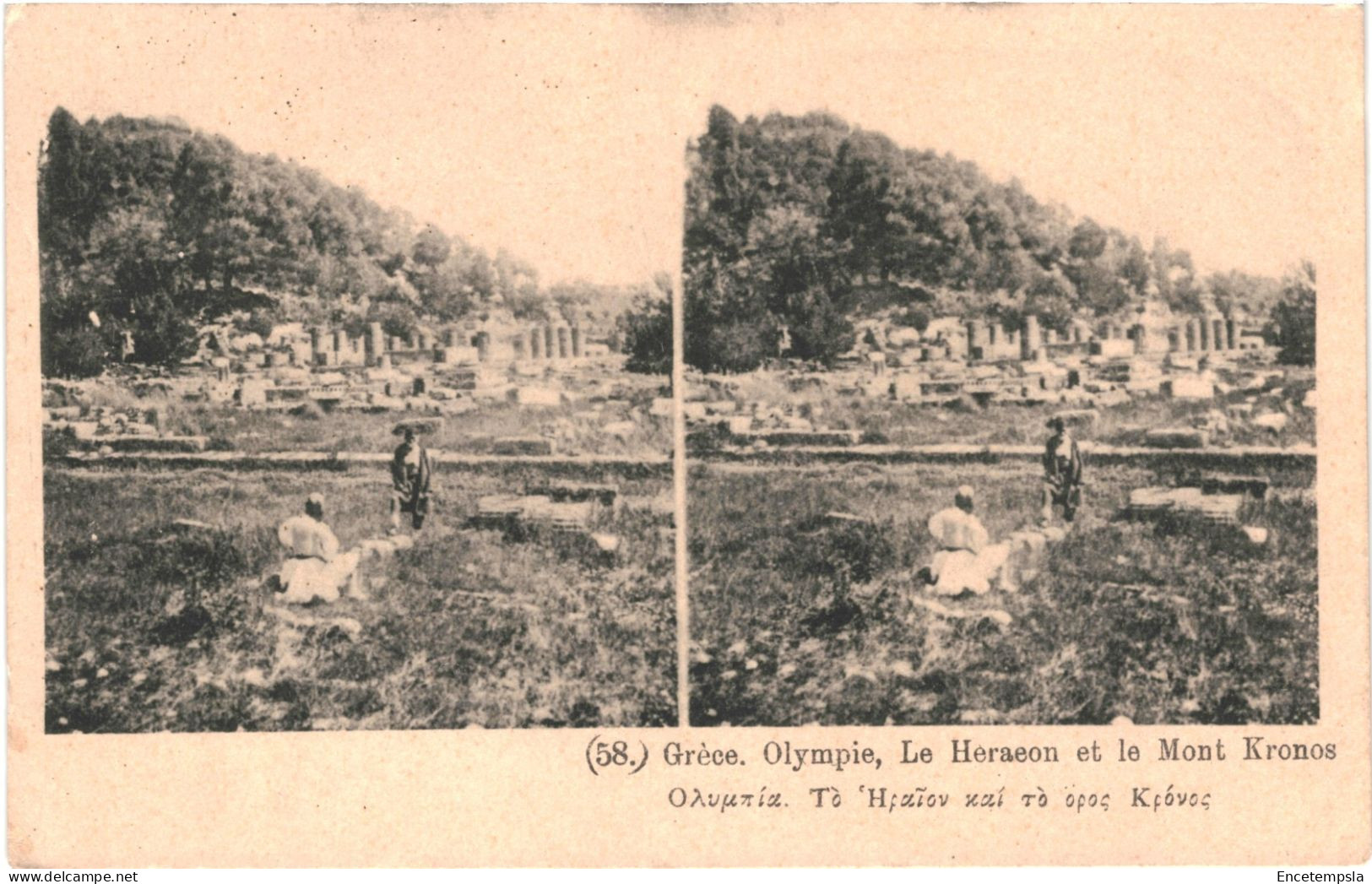 CPA Carte Postale Stéréoscopique Grèce Olympie Le Heraeon Et Mont Kronos VM80762ok - Stereoscope Cards