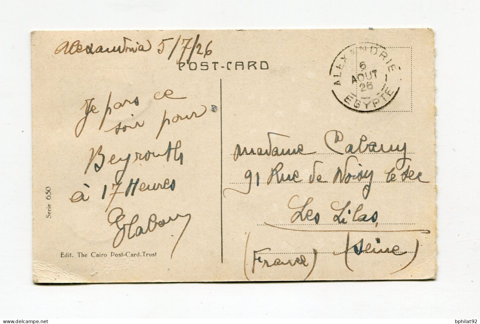 !!! ALEXANDRIE, TYPES BLANC SUR CPA DE 1926 POUR LA FRANCE - Lettres & Documents