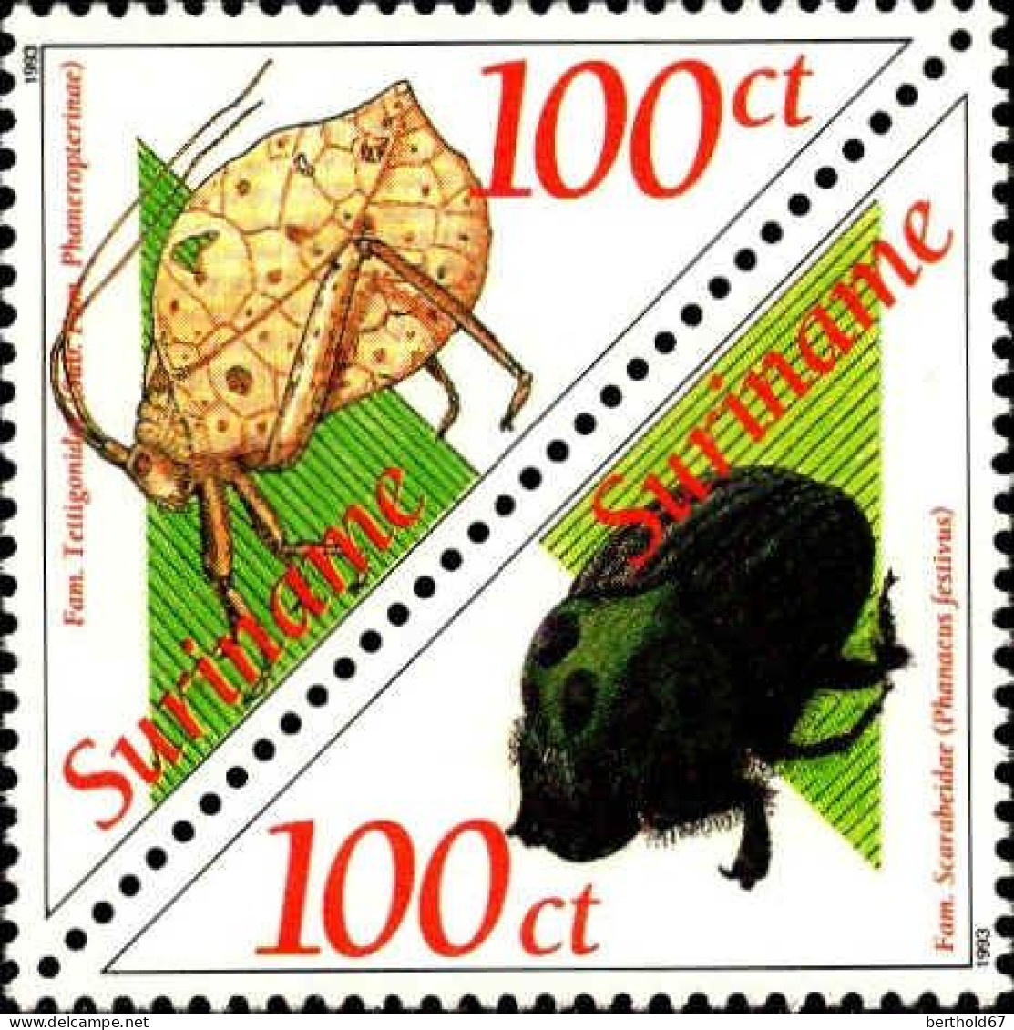 Suriname Poste N** Yv:1285/1296 Les Insectes - Other & Unclassified