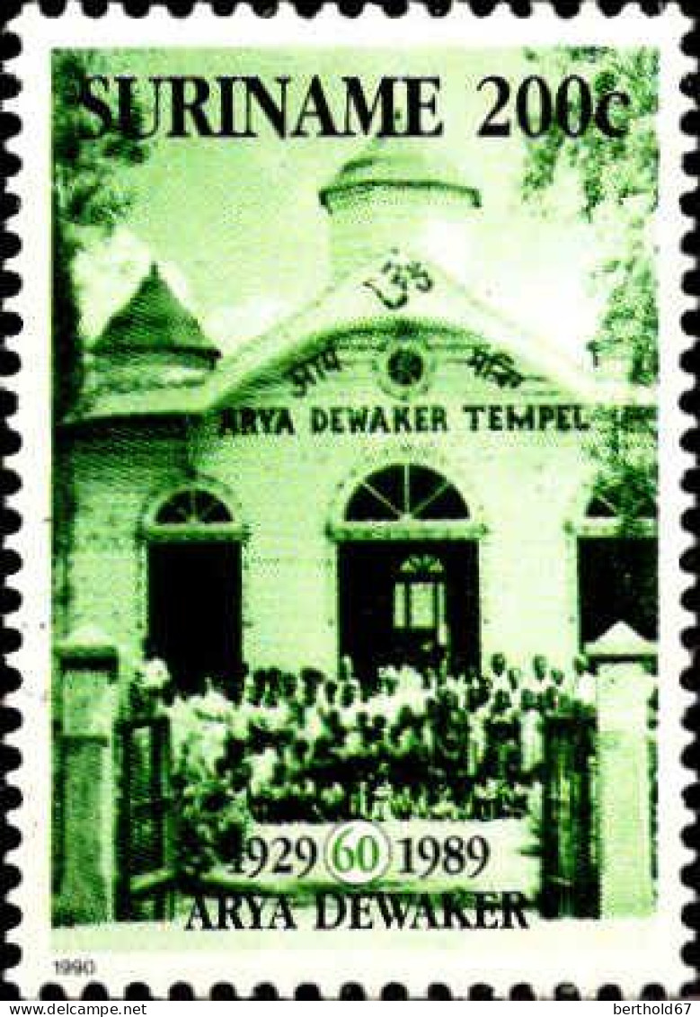 Suriname Poste N** Yv:1177/1179 Temple Arya Dewaker - Kerken En Kathedralen