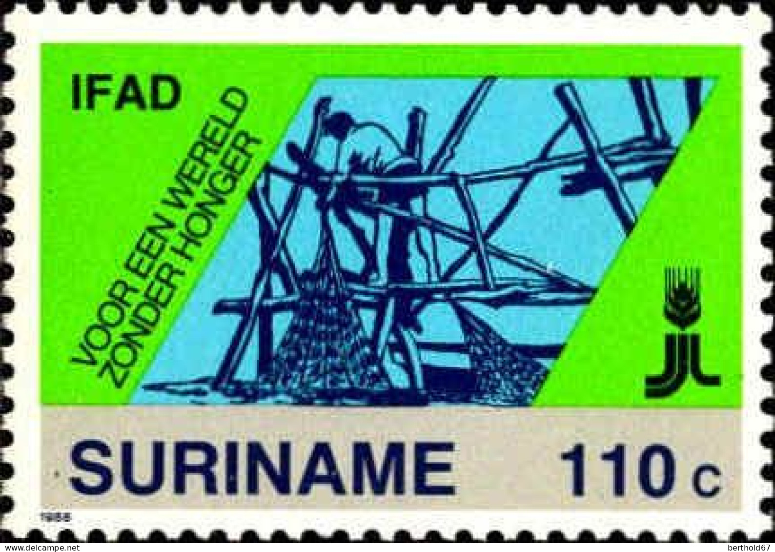 Suriname Poste N** Yv:1132/1134 Fond D'Investissement Pour Le Développement Agricole - Landwirtschaft