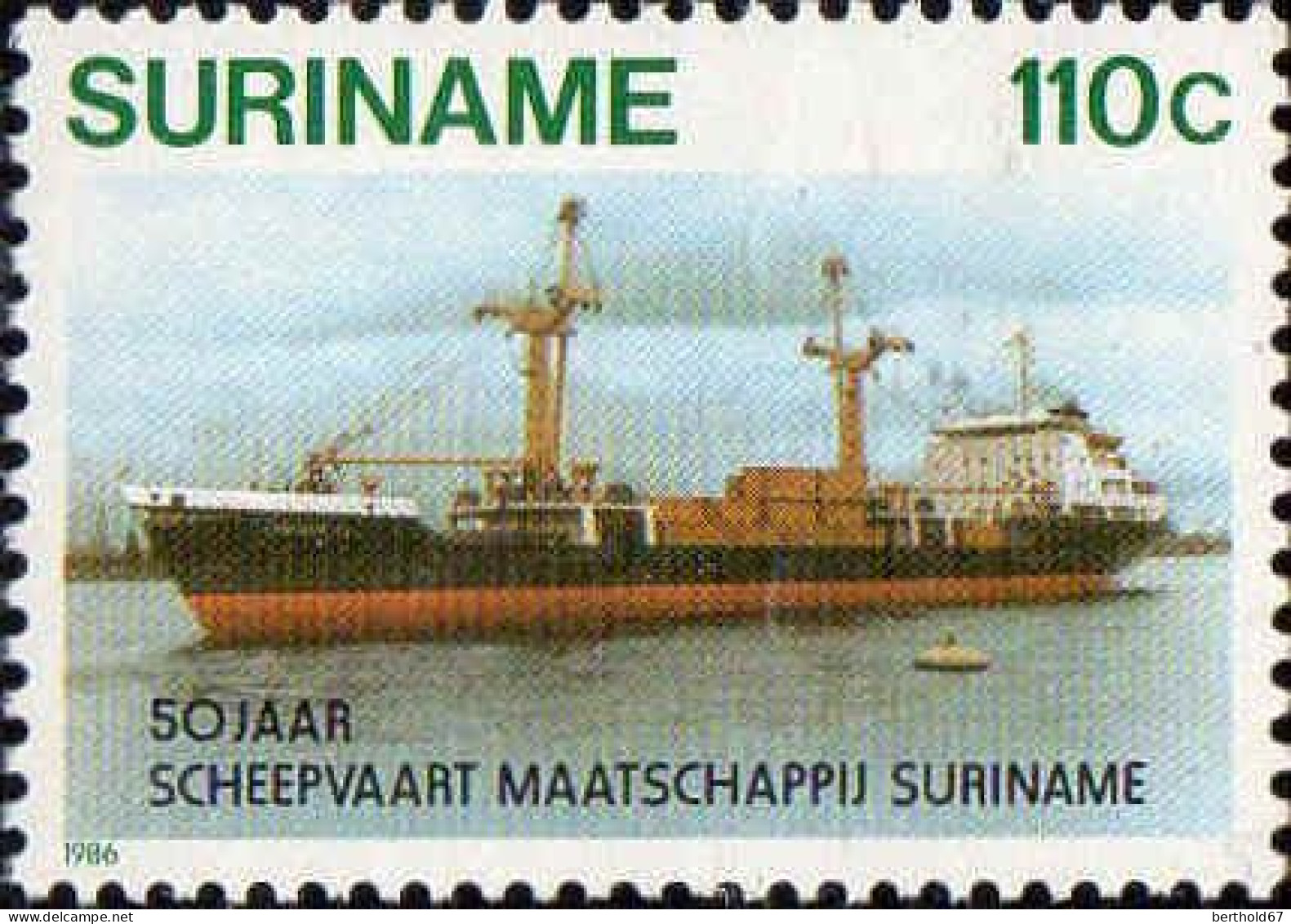 Suriname Poste N** Yv:1053/1054 Cinquantenaire De La Cie Maritime De Suriname - Andere(Zee)