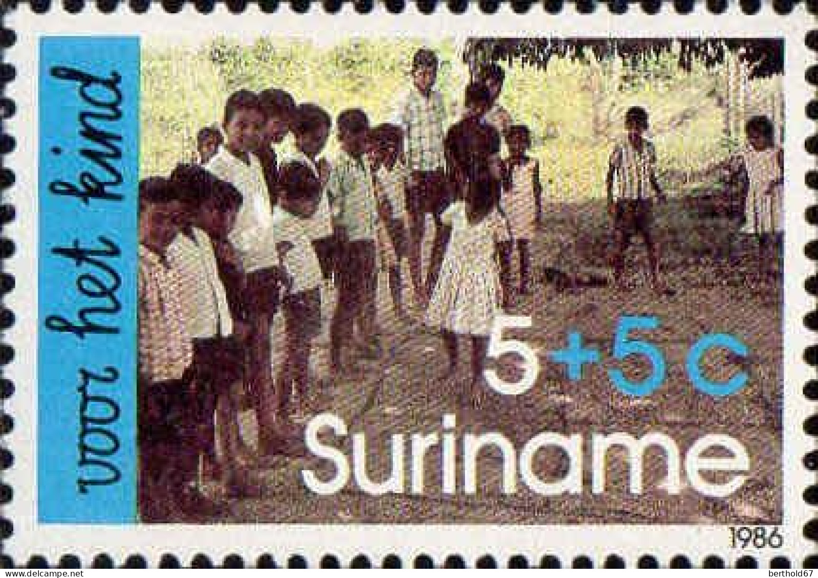 Suriname Poste N** Yv:1056/1060 Pour L'enfance - Autres & Non Classés