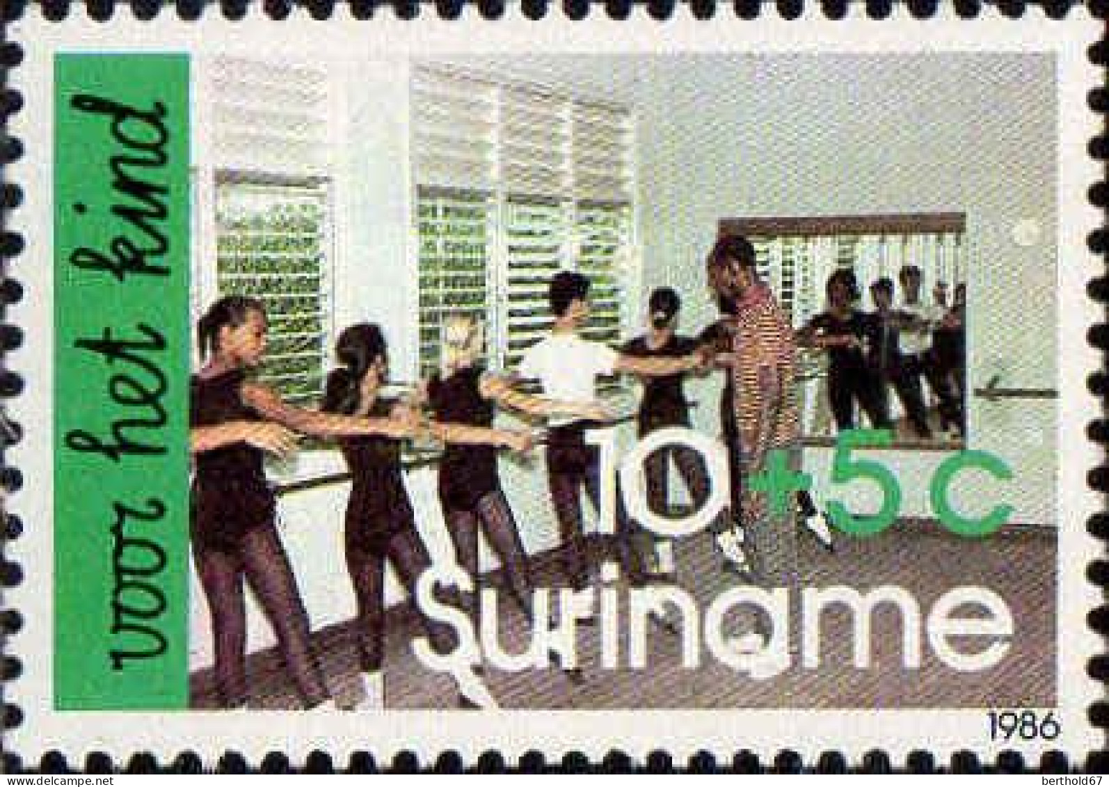 Suriname Poste N** Yv:1056/1060 Pour L'enfance - Other & Unclassified