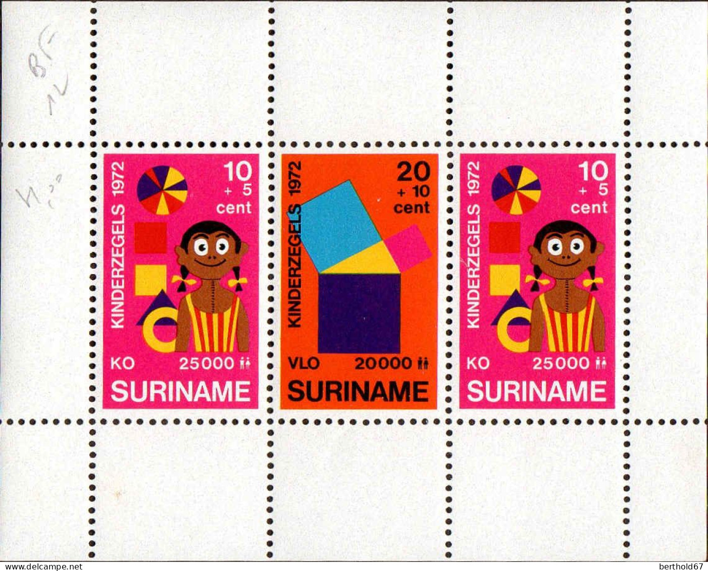 Suriname Bloc N** Yv:12 Mi:12 Kinderzegels - Sonstige & Ohne Zuordnung