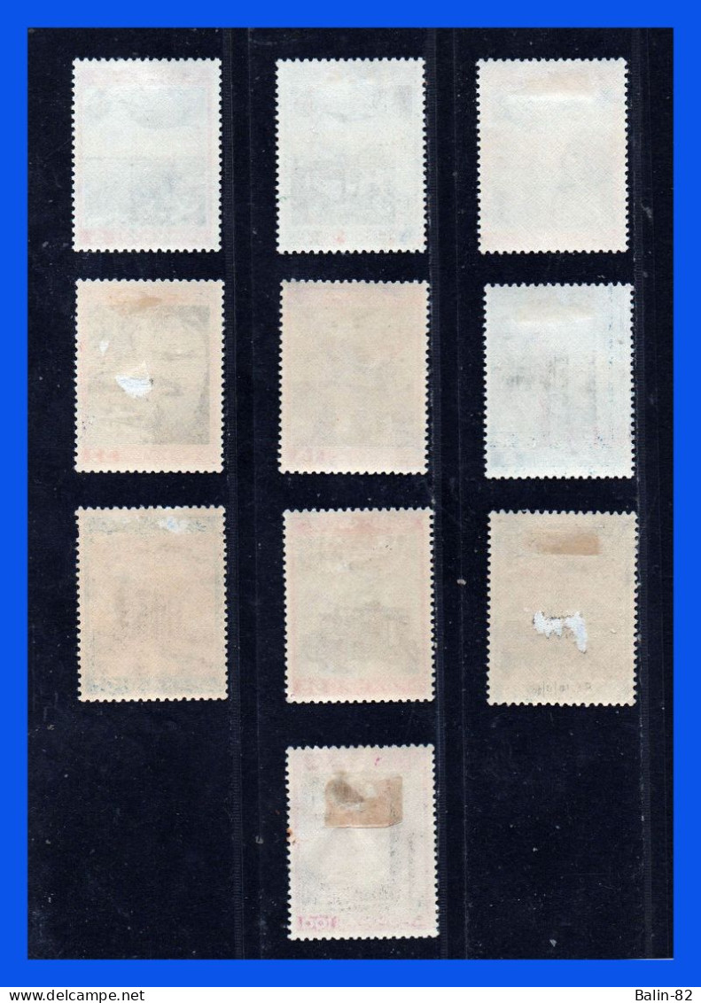 1940 - Grecia - Scott N C 38 - C 47 - MLH - Lujo - GR- 18 - Unused Stamps
