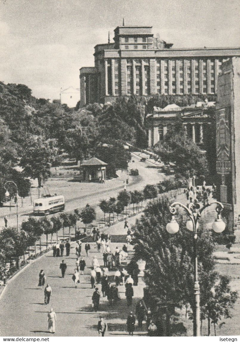 Kiiev 1954 - Ukraine