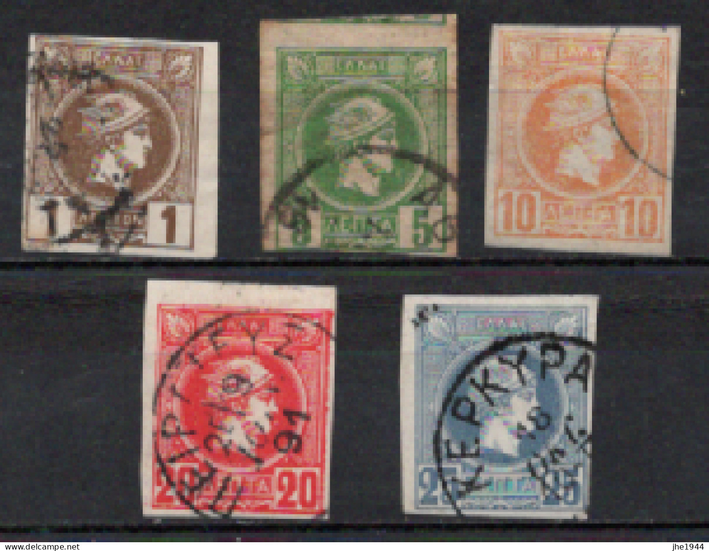 Grece N° 0055 à 60 Ensemble 5 Valeurs (Voir Détail) - Used Stamps