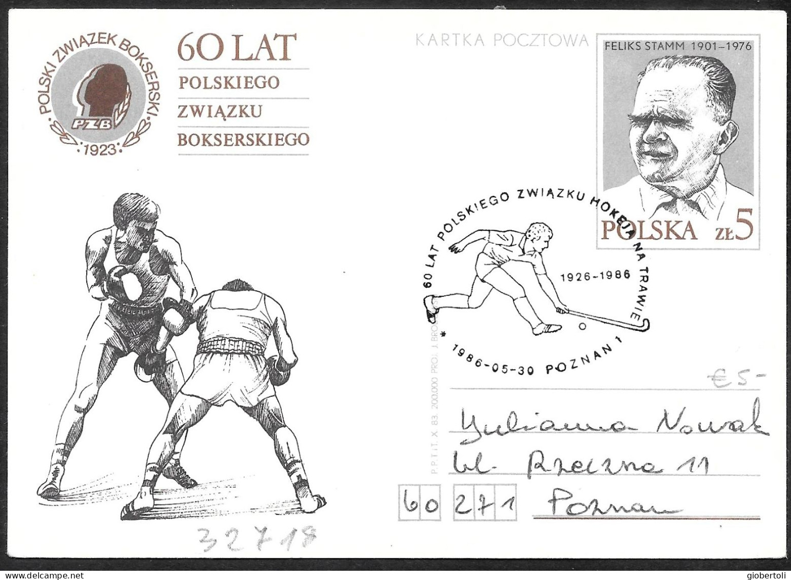 Polonia/Poland/Pologne: Intero, Stationery, Entier, Pugilato, Boxing, Box - Boxing