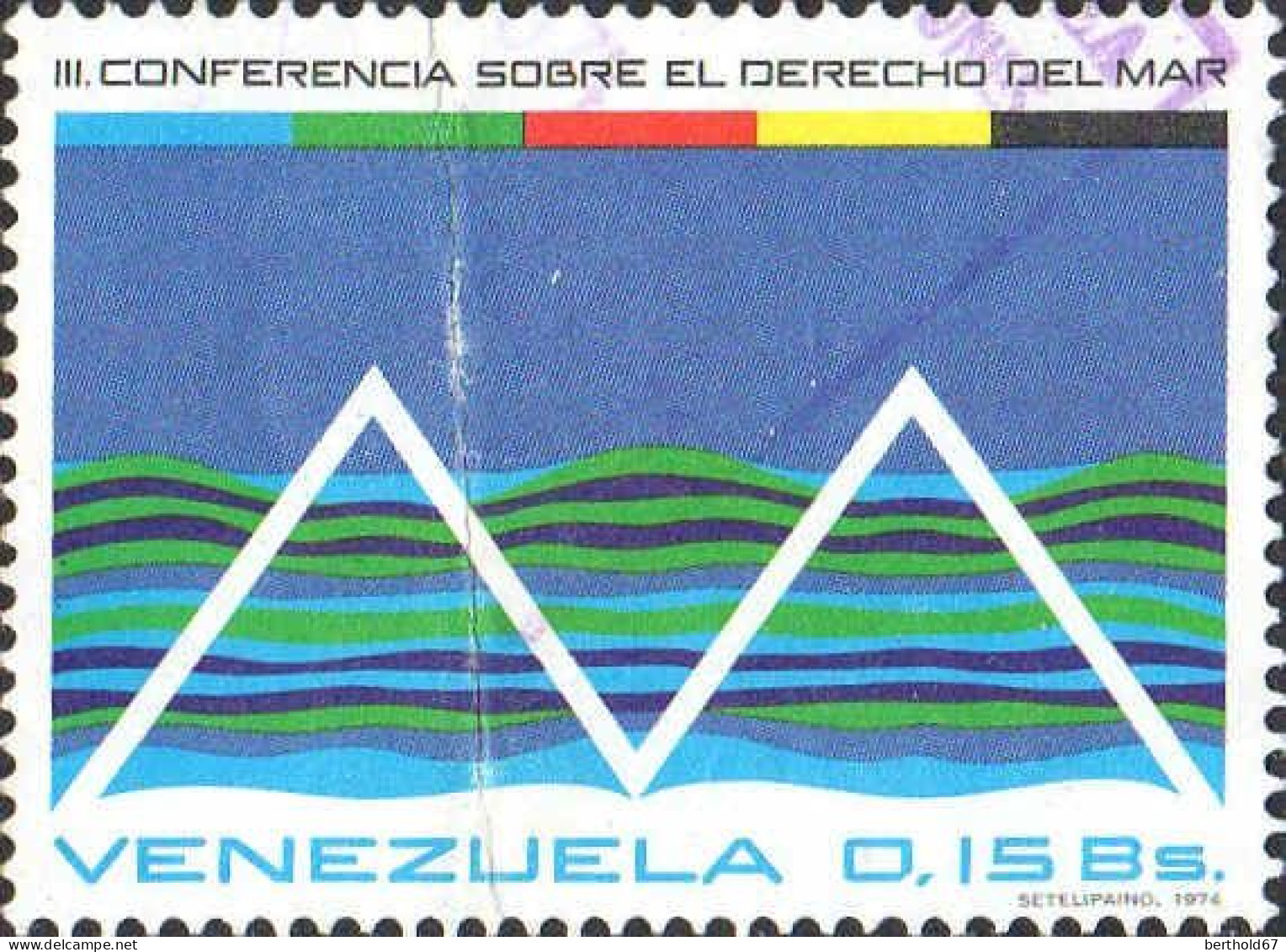 Venezuela Poste Obl Yv: 927 Mi:1963 Conferencia Sobre Al Derecho Del Mar (Obl.mécanique) - Venezuela