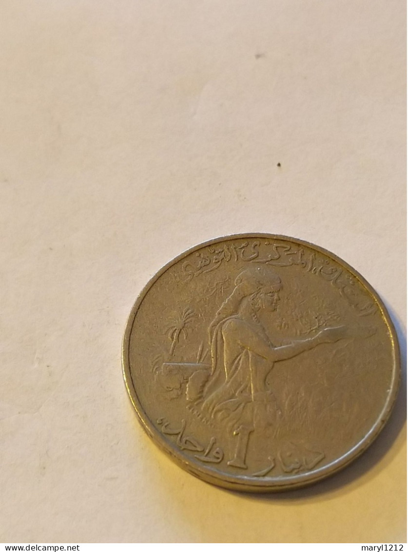 1 Dinar Tunisien Habib Bourguiba - Pièce Commémorative 1976 - Tunesië