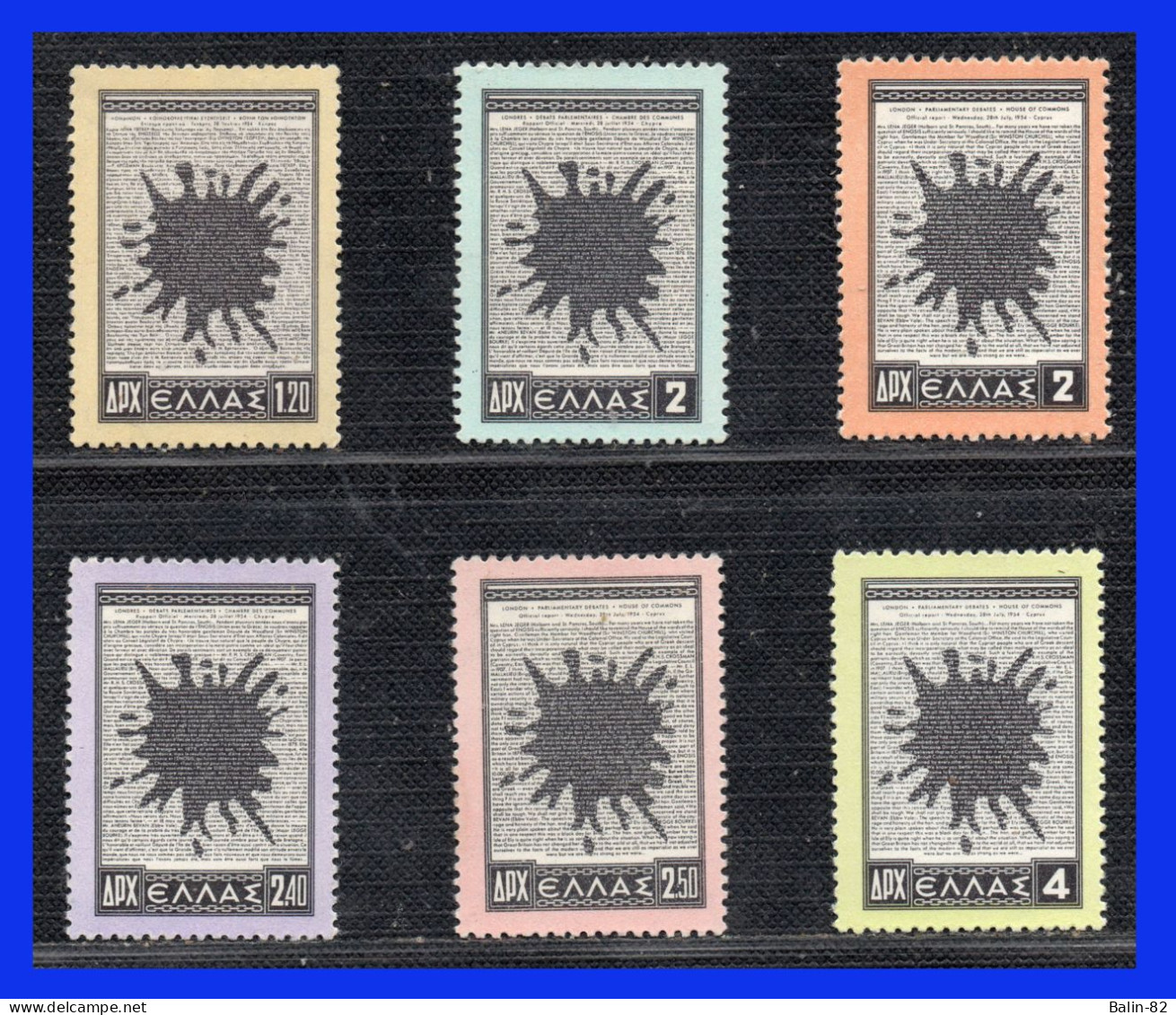 1954 - Grecia - Scott Nº 568 - 573 - MNH - Valor De Catalogo 140 € - GR- 54 - 02 - Nuevos