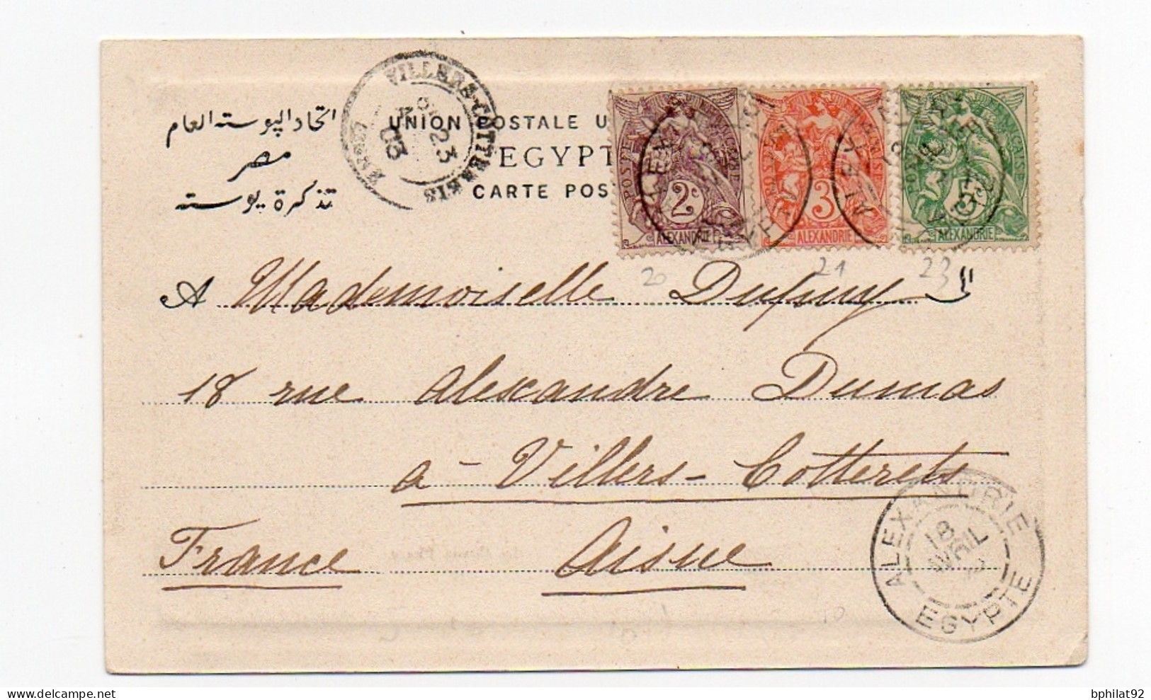 !!! ALEXANDRIE, BEL AFFRANCH TRICOLORE TYPE BLANC SUR CPA DE 1903 - Covers & Documents