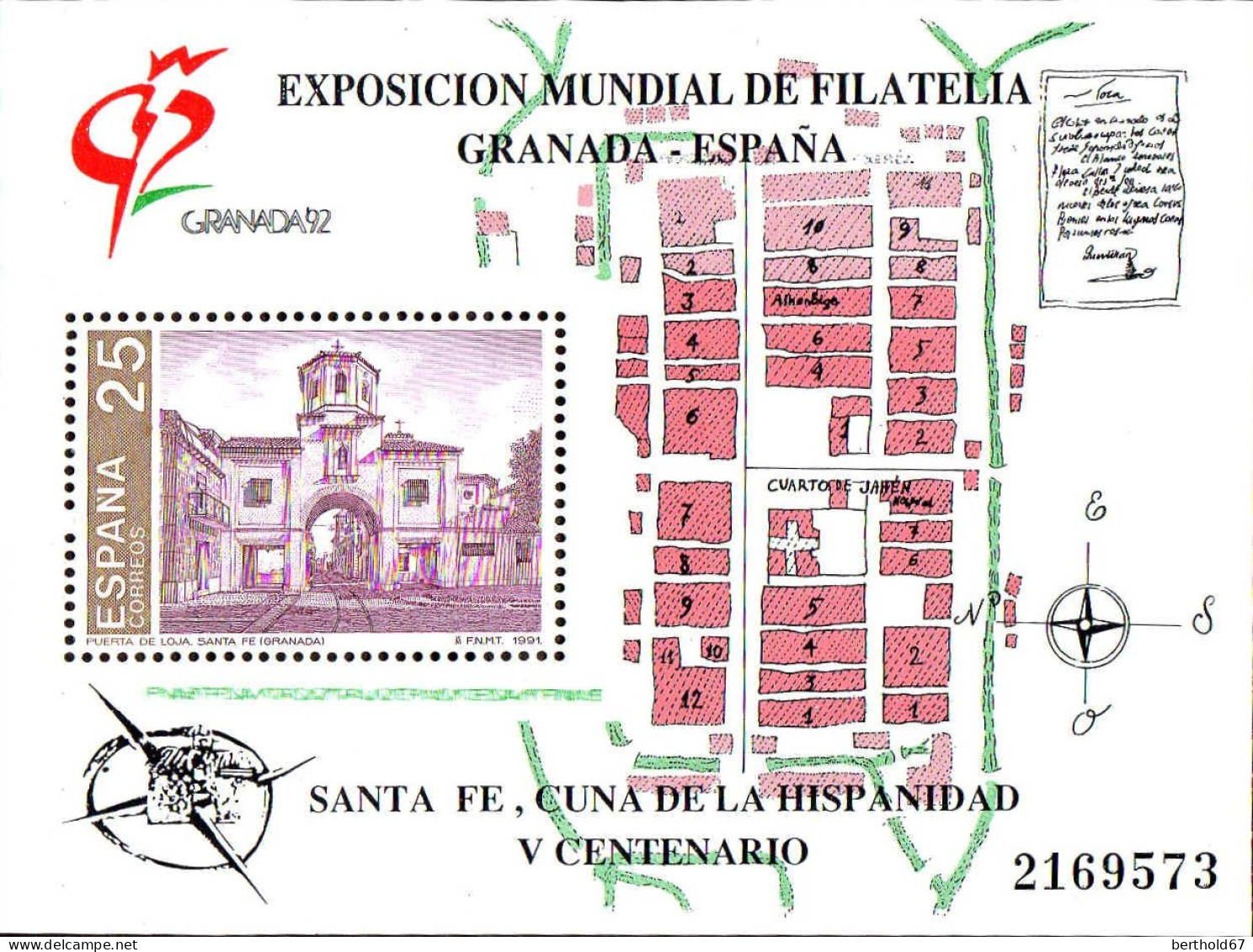 Espagne Bloc N** Yv: 45 Mi:39 Granada Exposicion Mundial De Filatelica Rabada Ed:3109 - Blocs & Feuillets