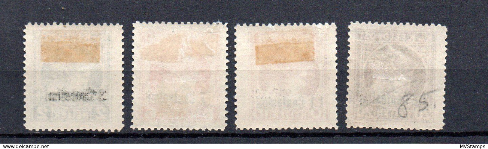 Austrian Fieldpost (Italy) 1918 Old Set Stamps (Michel 20/23) Nice MLH - Gebraucht