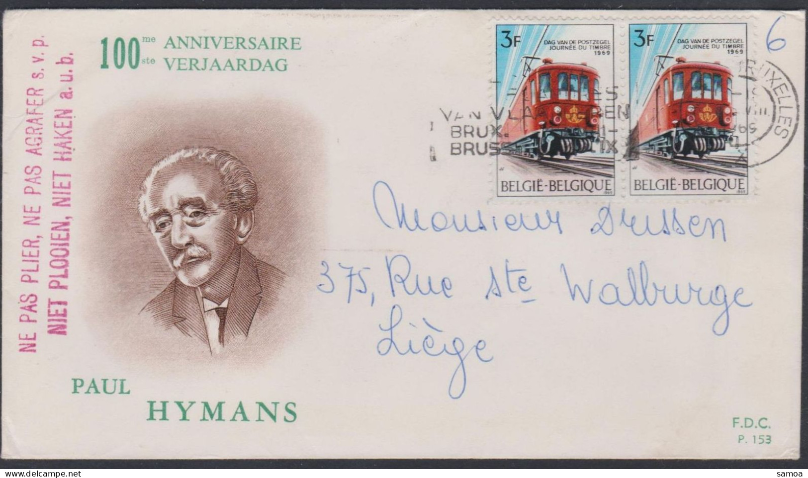 Belgique FDC 1969 1488 Journée Du Timbre Train Postal Paul Hymans - 1961-1970