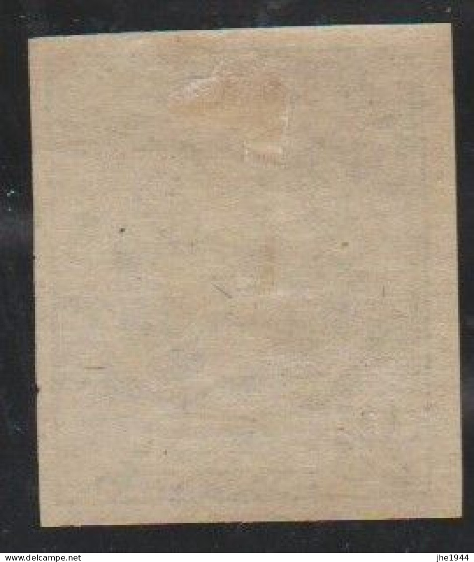 Grece N° 0060 * 25 L Bleu Neuf - Unused Stamps