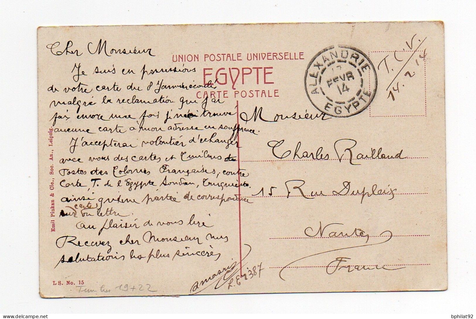 !!! ALEXANDRIE, TYPES BLANC SUR CPA DE 1914 POUR LA FRANCE - Covers & Documents