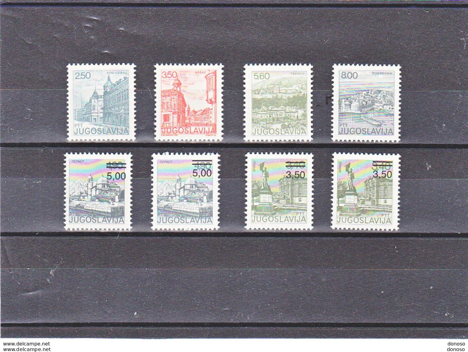 YOUGOSLAVIE 1981 TOURISME Yvert 1763-1766 + 1781-1782 A + B NEUF** MNH Cote 7,50 Euros - Ungebraucht