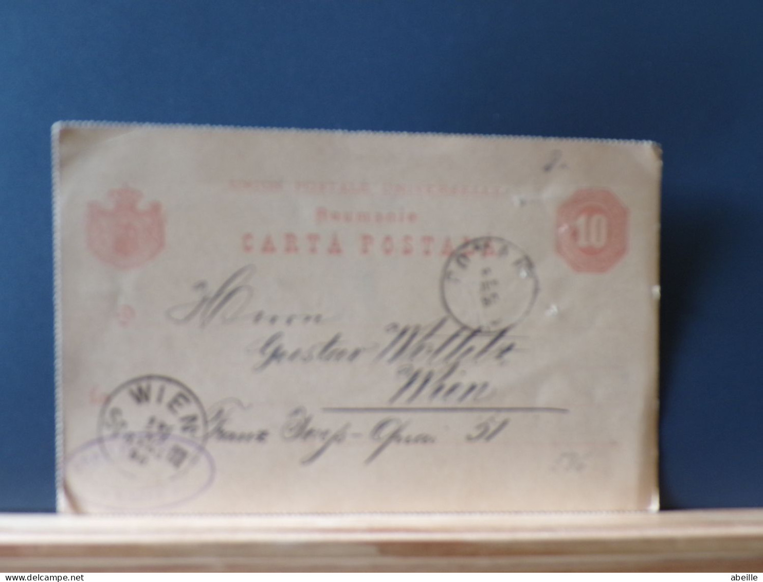 ENTIER586  CP  ROUMANIE  1890 POUR WIEN - Postal Stationery