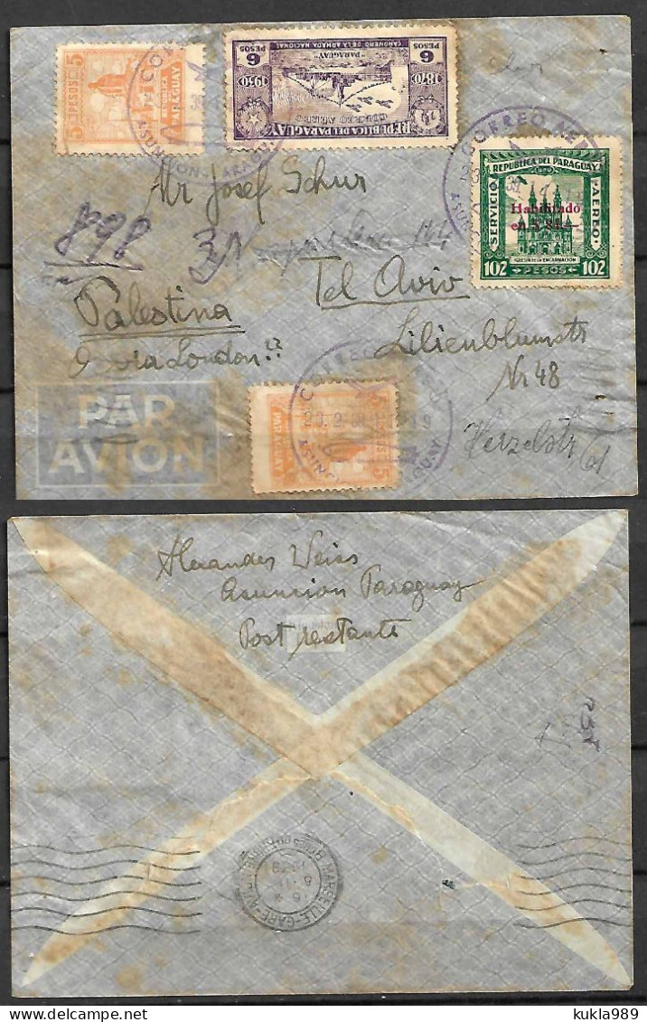 PARAGUAY STAMPS. 1939 COVER TO PALESTINE ISRAEL VIA FRANCE. - Paraguay
