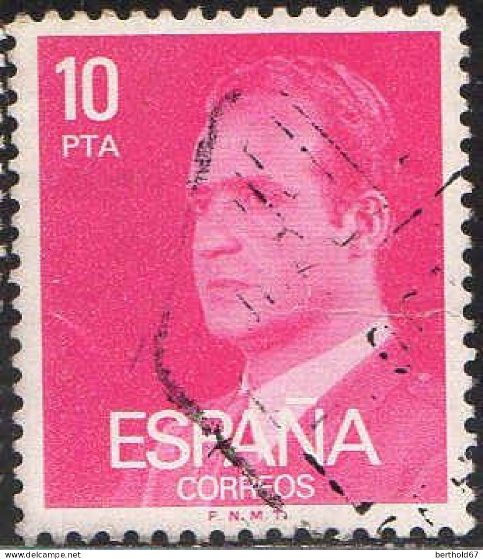 Espagne Poste Obl Yv:2059 Mi:2307 Ed:2394 Juan-Carlos Ier Profil (cachet Rond) - Gebraucht