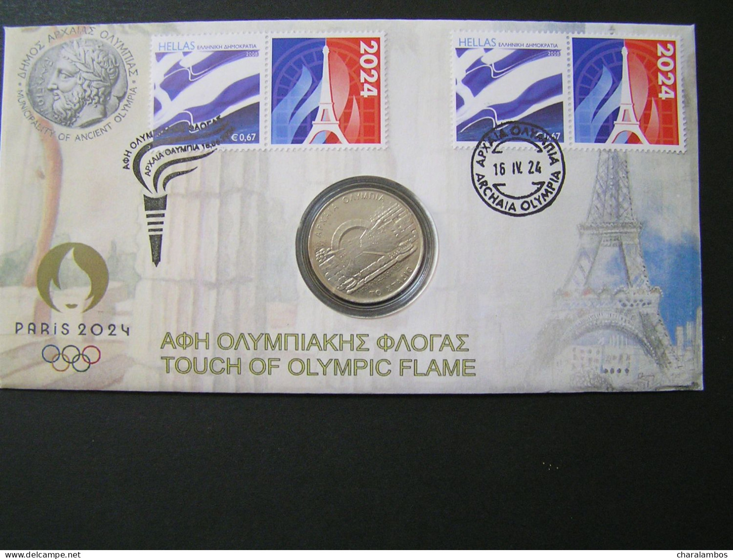 GREECE TOUCH OF OLYMPIC FLAME-ANCIENT OLYMPIA Coins .. - FDC