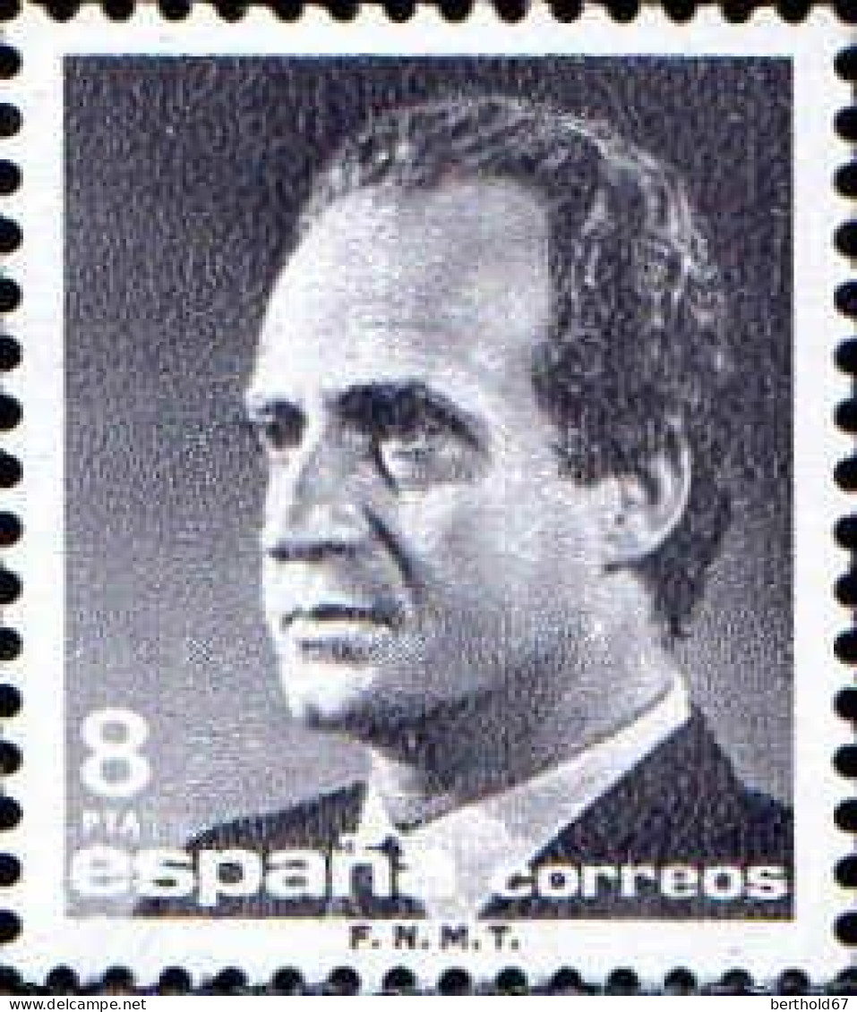 Espagne Poste N* Yv:2416 Mi:2680 Ed:2797 Juan-Carlos Ier Profil (sans Gomme) - Unused Stamps