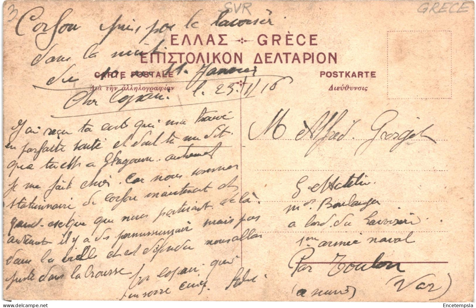 CPA Carte Postale  Grèce Corfou Citadelle Et Boulevard Elisabeth 1916  VM80765 - Greece