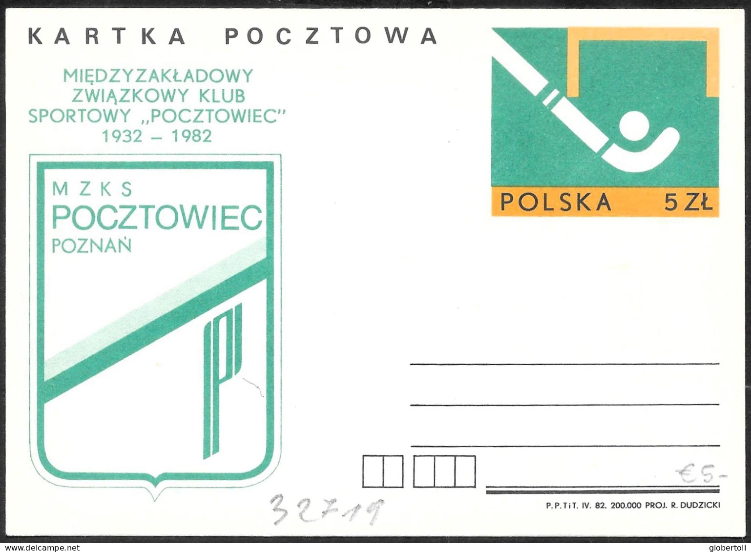 Polonia/Poland/Pologne: Intero, Stationery, Entier, Hockey Su Prato, Field Hockey, Hockey Sur Gazon - Rasenhockey