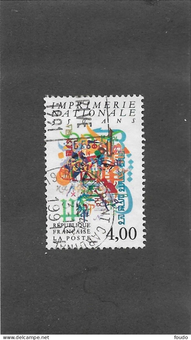 FRANCE 1991 -  N°YT 2691 - Oblitérés