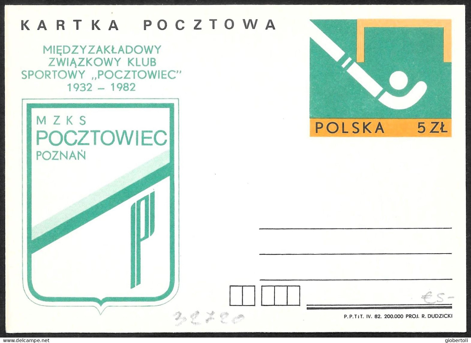 Polonia/Poland/Pologne: Intero, Stationery, Entier, Hockey Su Prato, Field Hockey, Hockey Sur Gazon - Hockey (sur Gazon)