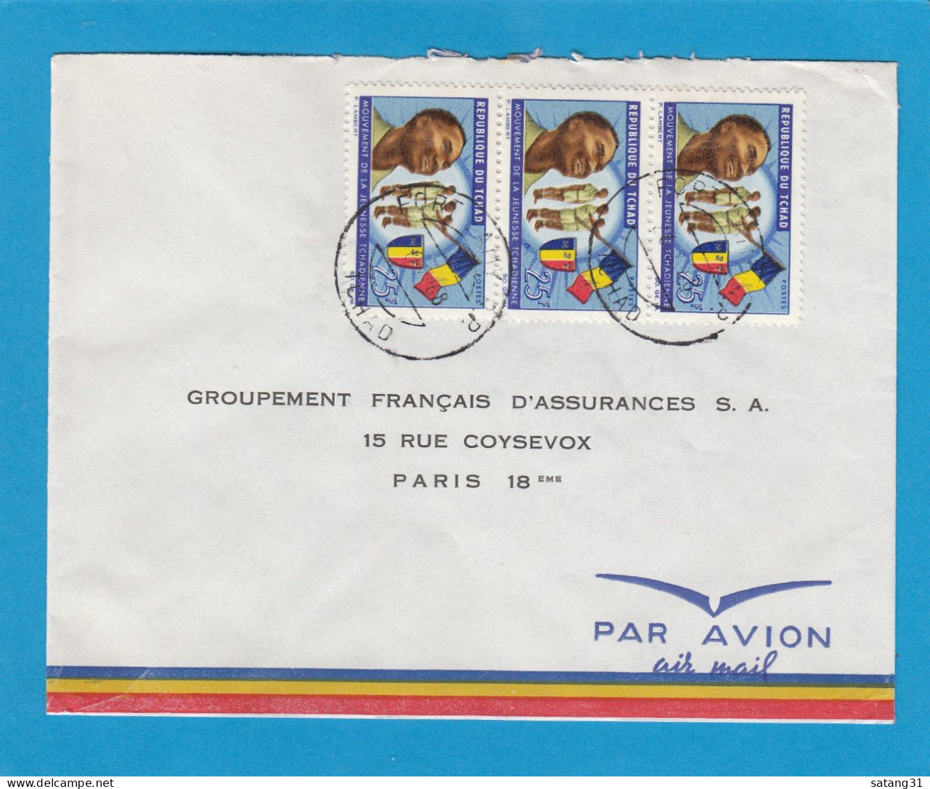 LETTRE AVEC BANDE DE 3 TIMBRES " MOUVEMENT DE LA JEUNESSE TCHADIENNE ". - Tchad (1960-...)