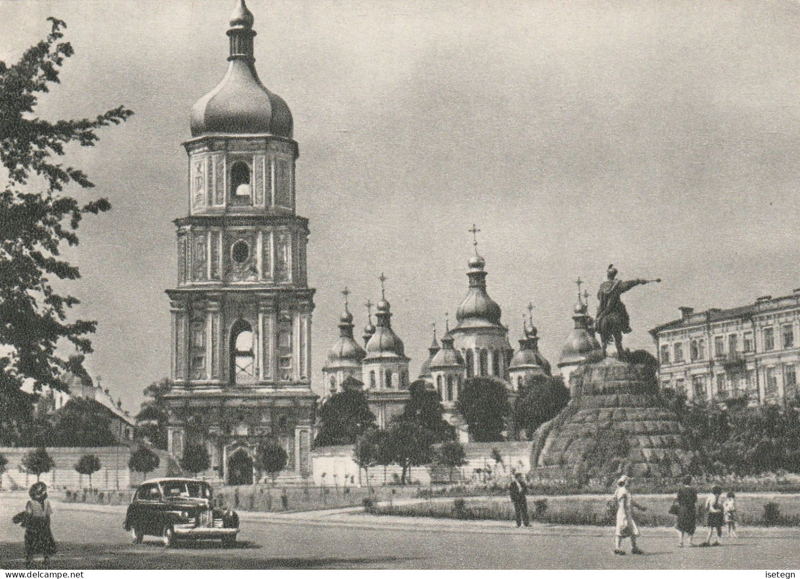 Kiiev 1954 - Ukraine