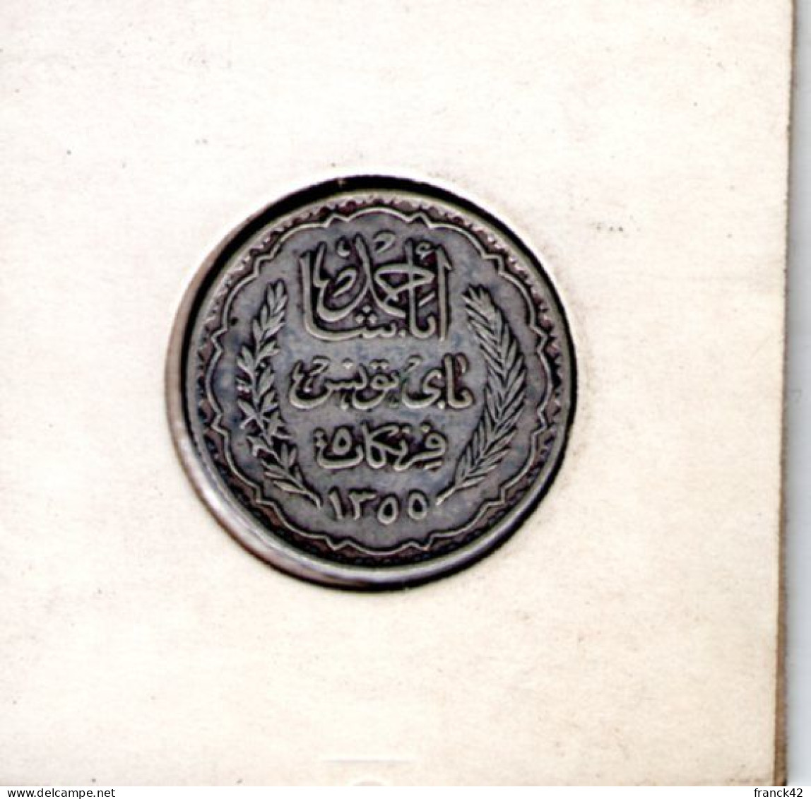 Tunisie. 5 Francs Protectorat Français - Tunisie
