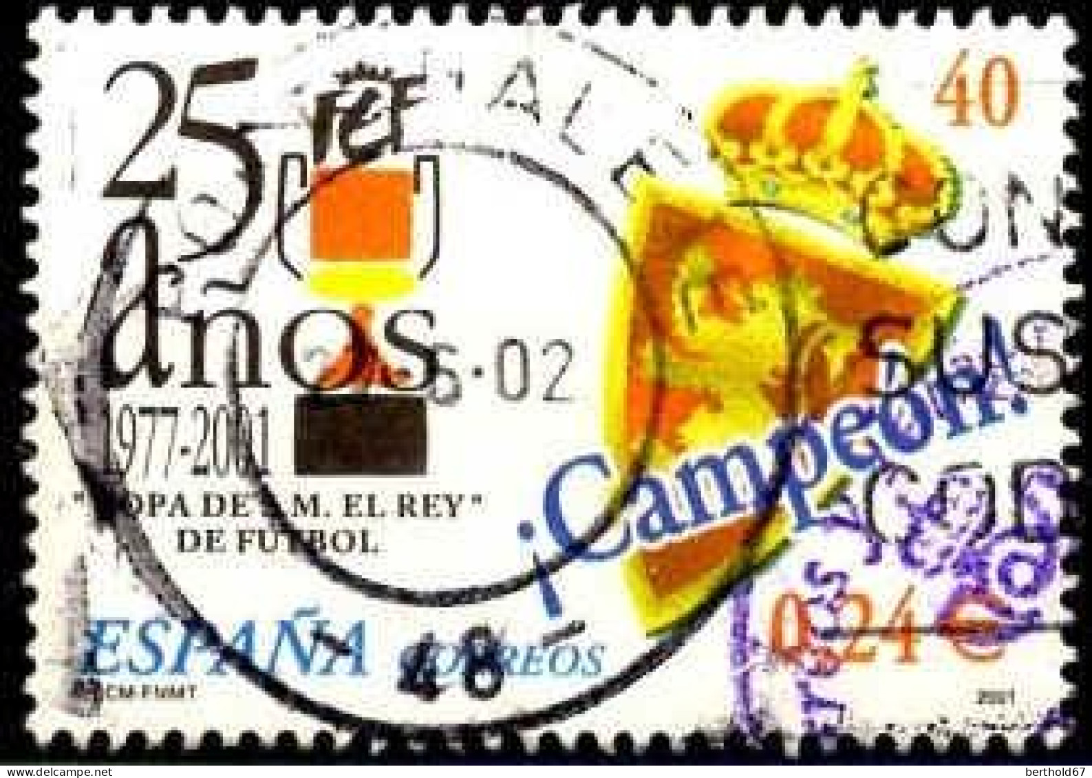 Espagne Poste Obl Yv:3375 Mi:3641 25 Años Icf Copa Del Rey (TB Cachet Rond) - Gebraucht