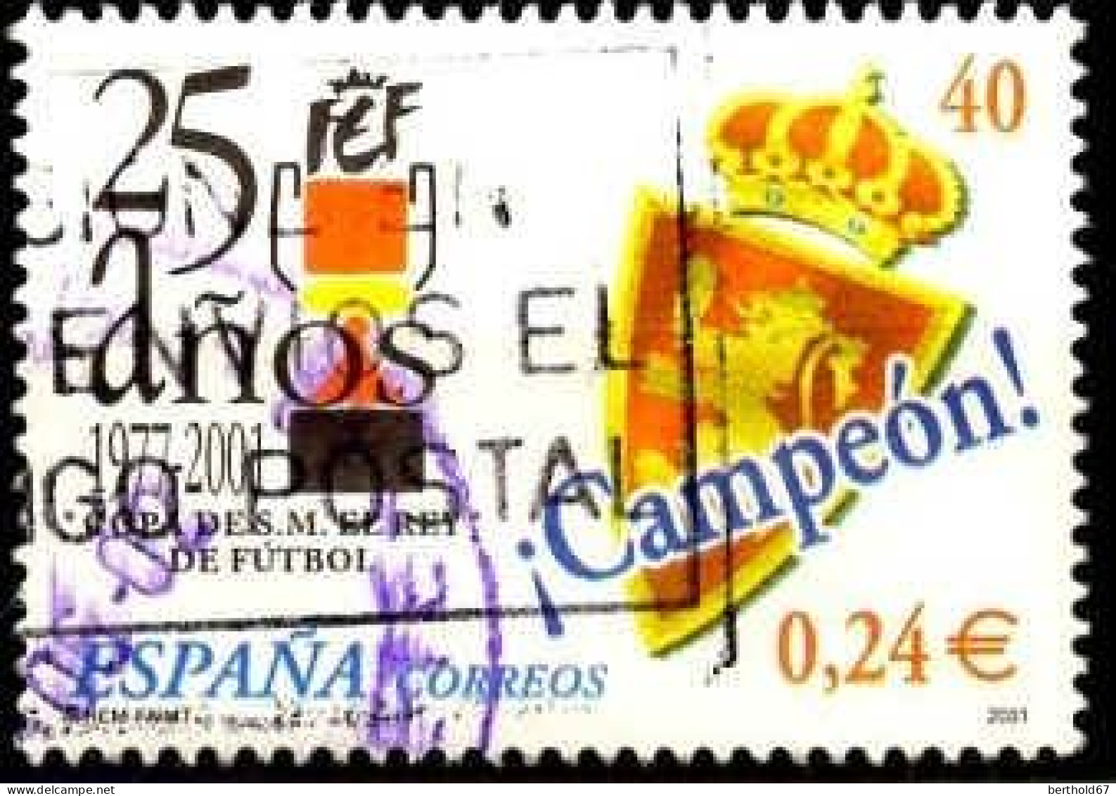 Espagne Poste Obl Yv:3375 Mi:3641 25 Años Icf Copa Del Rey (Beau Cachet Rond) - Usati