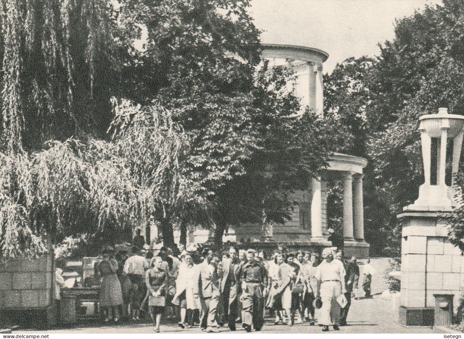 Kiiev 1954 - Ukraine