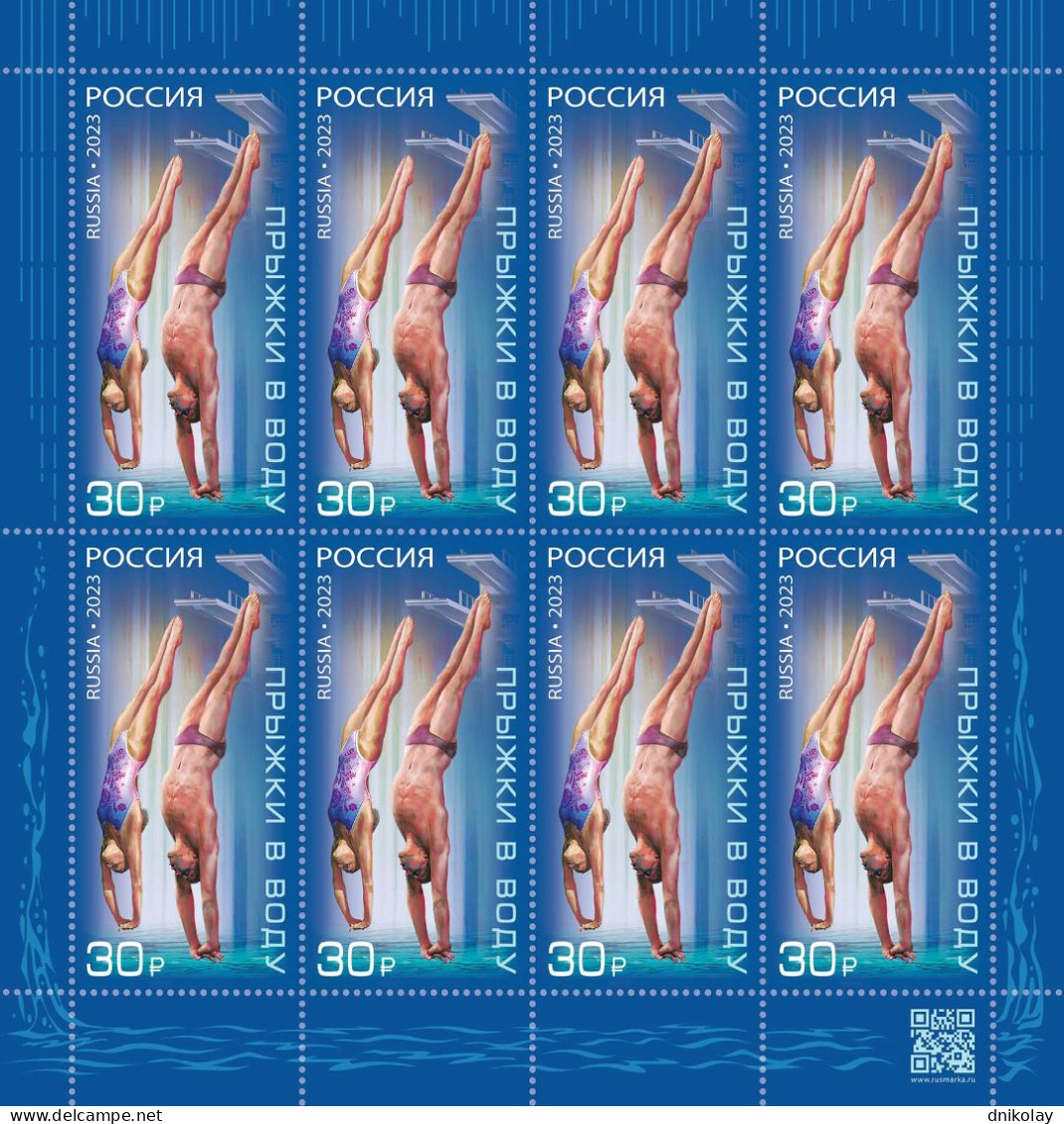 2023 3362 Russia Sports - Springboard Diving MNH - Nuevos